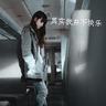 《堡垒之夜》也道歉：在线人数达81万致服务器瘫痪 
